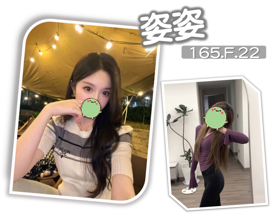 暱稱:<span>姿姿</span>|地區:<span>台北外送茶</span><br /> 年齡:<span>22</span>|罩杯:<span>F</span><br /> 身高:<span>165</span>