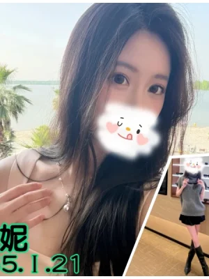 暱稱:<span>曼妮</span>|地區:<span>台北外送茶</span><br /> 年齡:<span>21</span>|罩杯:<span>D</span><br /> 身高:<span>165</span>