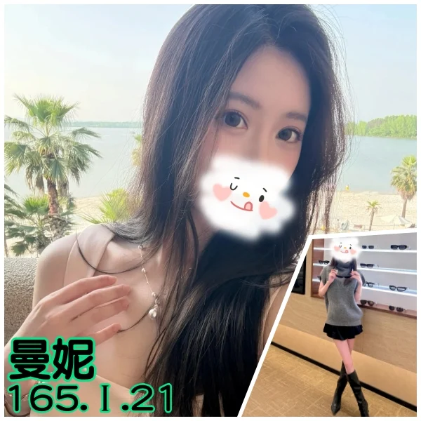 暱稱:<span>曼妮</span>|地區:<span>台北外送茶</span><br /> 年齡:<span>21</span>|罩杯:<span>D</span><br /> 身高:<span>165</span>