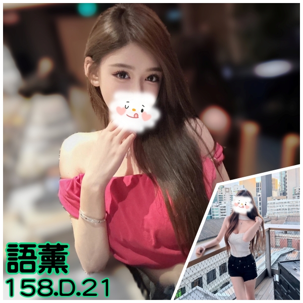地區:<span>台北外送茶</span><br /> 妹訊:語薰 158.D.21歲 13K<span></span>