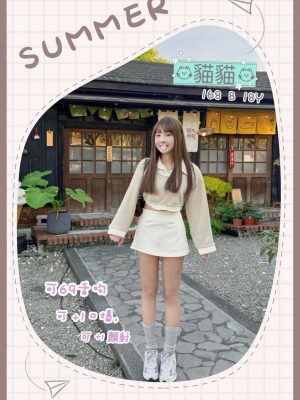 地區:<span>台北外送茶</span><br /> 妹訊:貓貓 168.B.18歲 8K<span></span>