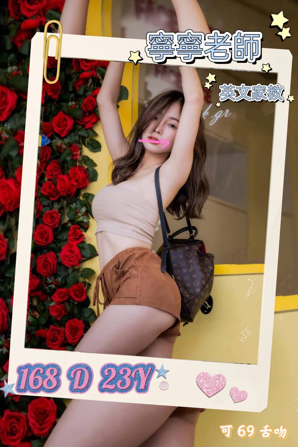 <!-- 標題:樣式全部寫在元素的 style 屬性中 --> <strong>暱稱:</strong><em>寧寧</em> <strong>地區:</strong> 台北 <strong>年齡:</strong> 23 <strong>身高:</strong> 168 <strong>罩杯:</strong> D杯 <strong>方式:</strong> 外送茶 <strong>聯絡客服請給編號:</strong> <strong>10MO624L4L</strong>