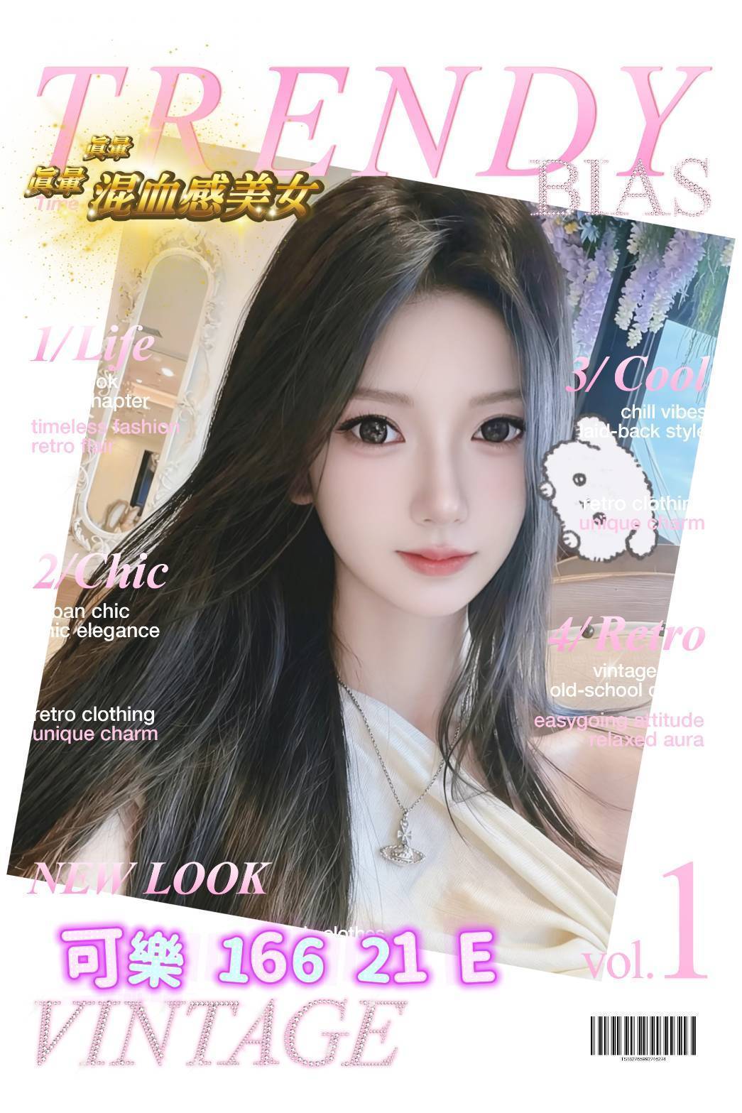 <!-- 標題:樣式全部寫在元素的 style 屬性中 --> <strong>暱稱:</strong><em>可樂</em> <strong>地區:</strong> 台中 <strong>年齡:</strong> 21 <strong>身高:</strong> 166 <strong>罩杯:</strong> E杯 <strong>方式:</strong> 茶訊 <strong>聯絡客服請給編號:</strong> <strong>9DA3FUEL</strong>