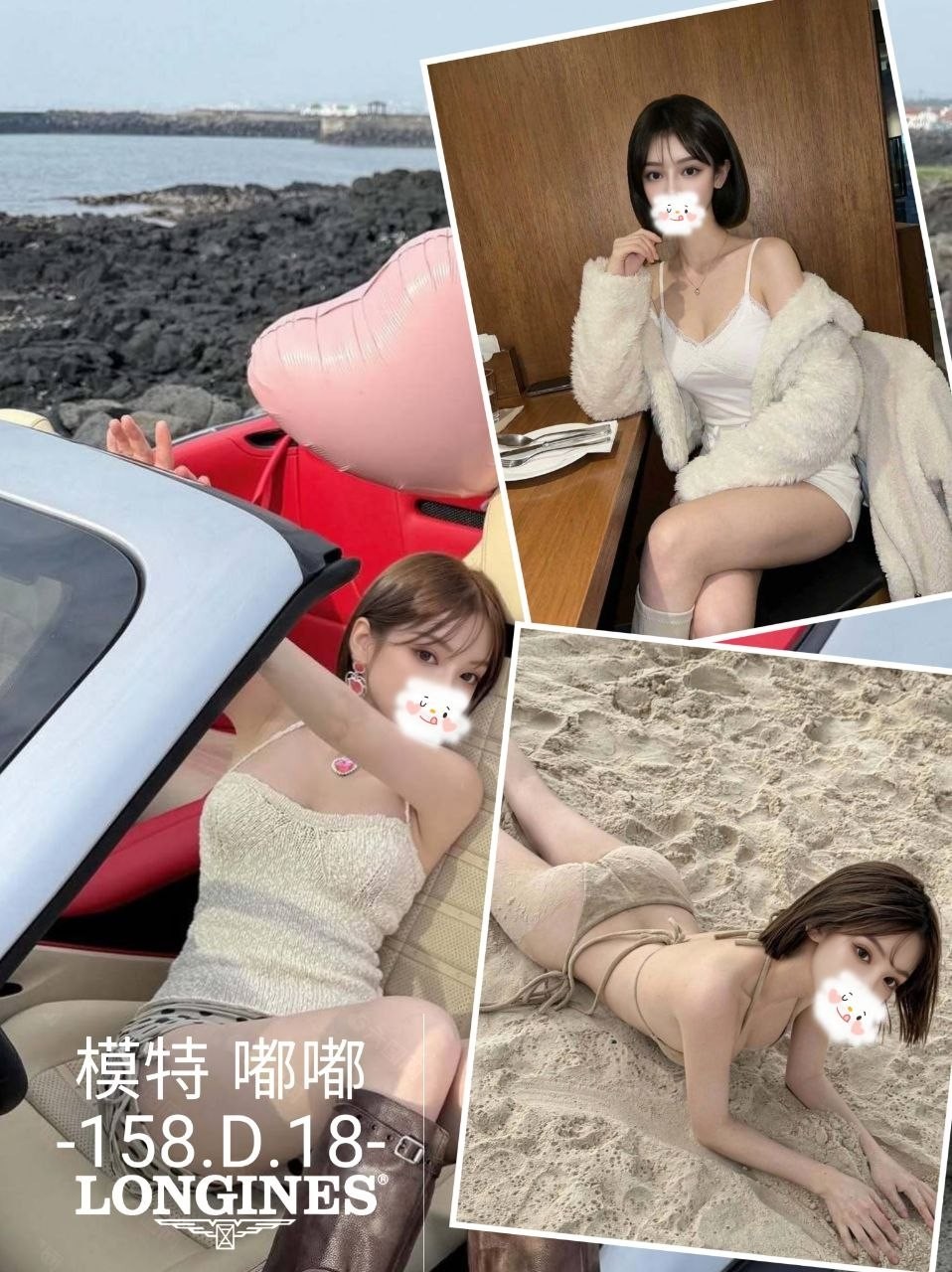 <!-- 標題:樣式全部寫在元素的 style 屬性中 --> <strong>暱稱:</strong><em>嘟嘟</em> <strong>地區:</strong> 台中 <strong>年齡:</strong> 18 <strong>身高:</strong> 158 <strong>罩杯:</strong> D杯 <strong>方式:</strong> 外約 <strong>聯絡客服請給編號:</strong> <strong>MU0FF0S35</strong>