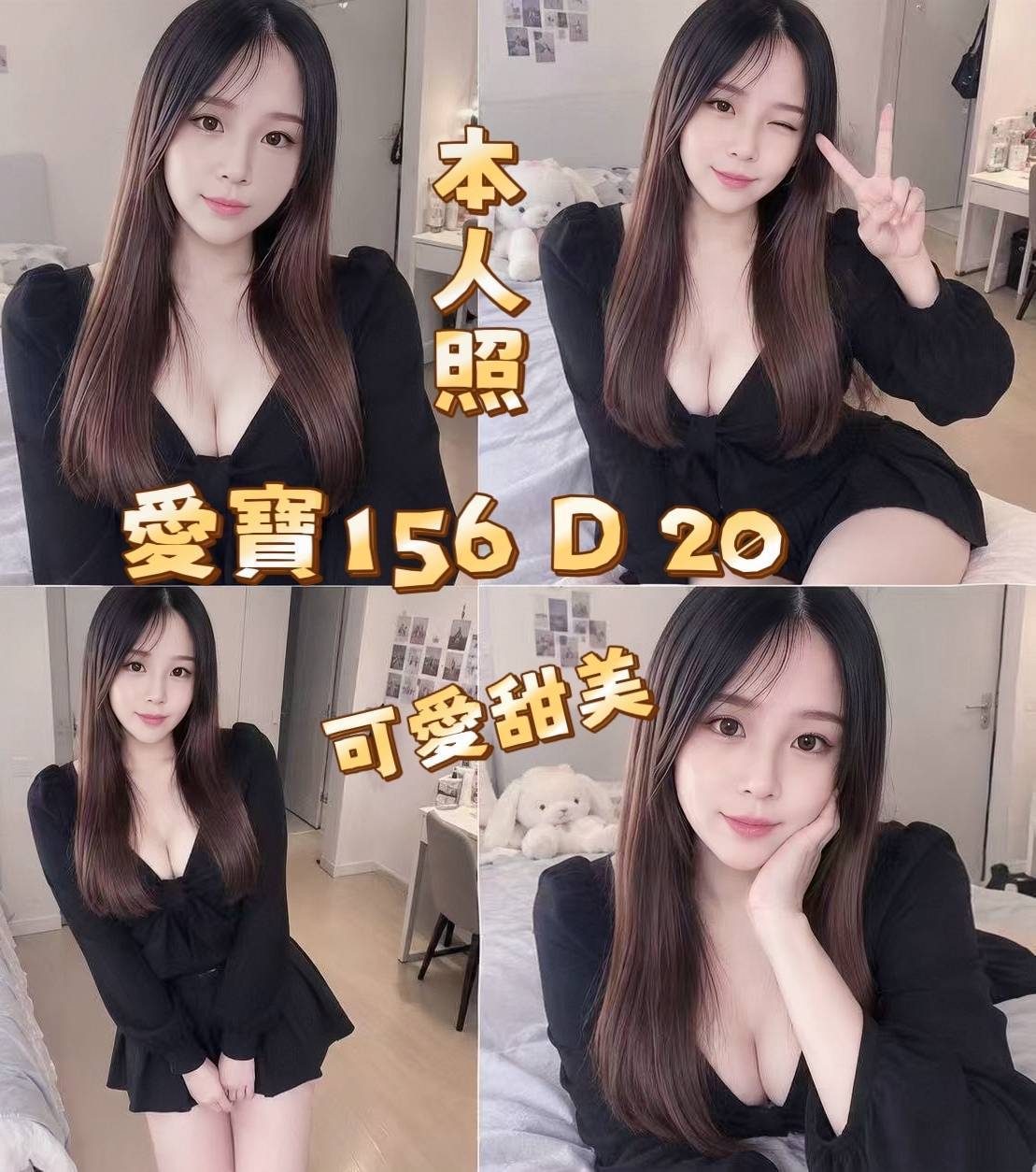 <!-- 標題:樣式全部寫在元素的 style 屬性中 --> <strong>暱稱:</strong><em>愛寶</em> <strong>地區:</strong> 台北 <strong>年齡:</strong> 20 <strong>身高:</strong> 156 <strong>罩杯:</strong> D杯 <strong>方式:</strong> 全套 <strong>聯絡客服請給編號:</strong> <strong>0XOLUQZJMF</strong>