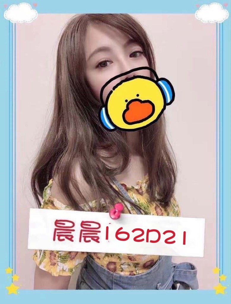 <!-- 標題:樣式全部寫在元素的 style 屬性中 --> <strong>暱稱:</strong><em>晨晨</em> <strong>地區:</strong> 台北 <strong>年齡:</strong> 21 <strong>身高:</strong> 162 <strong>罩杯:</strong> D杯 <strong>方式:</strong> 叫小姐 <strong>聯絡客服請給編號:</strong> <strong>24P5QPXBC</strong>