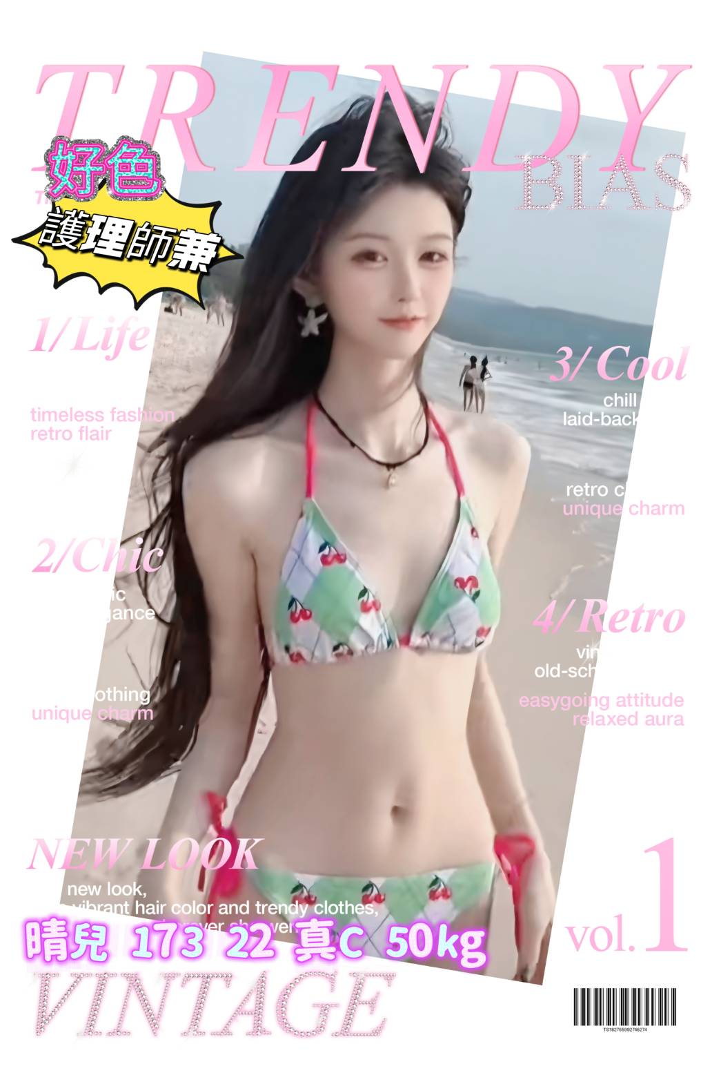 <!-- 標題:樣式全部寫在元素的 style 屬性中 --> <strong>暱稱:</strong><em>晴兒</em> <strong>地區:</strong> 台北 <strong>年齡:</strong> 22 <strong>身高:</strong> 173 <strong>罩杯:</strong> C杯 <strong>方式:</strong> 外送茶 <strong>聯絡客服請給編號:</strong> <strong>LAC04NLS</strong>