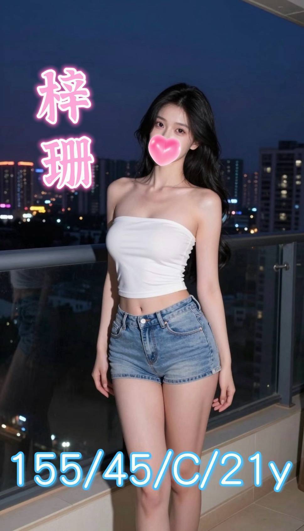 <!-- 標題:樣式全部寫在元素的 style 屬性中 --> <strong>暱稱:</strong><em>梓珊</em> <strong>地區:</strong> 台南 <strong>年齡:</strong> 21 <strong>身高:</strong> 155 <strong>罩杯:</strong> C杯 <strong>方式:</strong> 外送茶 <strong>聯絡客服請給編號:</strong> <strong>95RGMO4WJ</strong>
