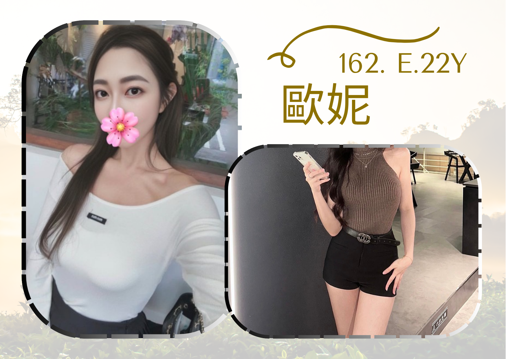 <!-- 標題:樣式全部寫在元素的 style 屬性中 --> <strong>暱稱:</strong><em>歐妮</em> <strong>地區:</strong> 台北 <strong>年齡:</strong> 22 <strong>身高:</strong> 162 <strong>罩杯:</strong> E杯 <strong>方式:</strong> 外約 <strong>聯絡客服請給編號:</strong> <strong>5ZR9F7LL</strong>