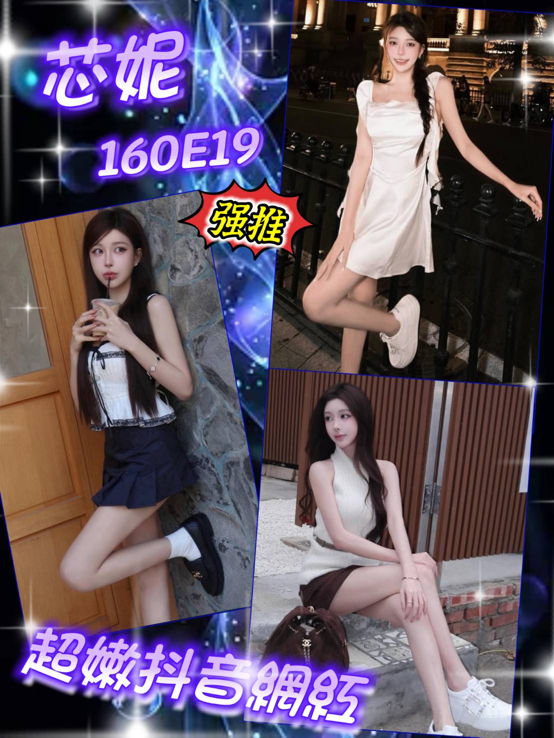 <!-- 標題:樣式全部寫在元素的 style 屬性中 --> <strong>暱稱:</strong><em>芯妮</em> <strong>地區:</strong> 台北 <strong>年齡:</strong> 19 <strong>身高:</strong> 160 <strong>罩杯:</strong> E杯 <strong>方式:</strong> 外送茶 <strong>聯絡客服請給編號:</strong> <strong>RGCUGVZ6</strong>