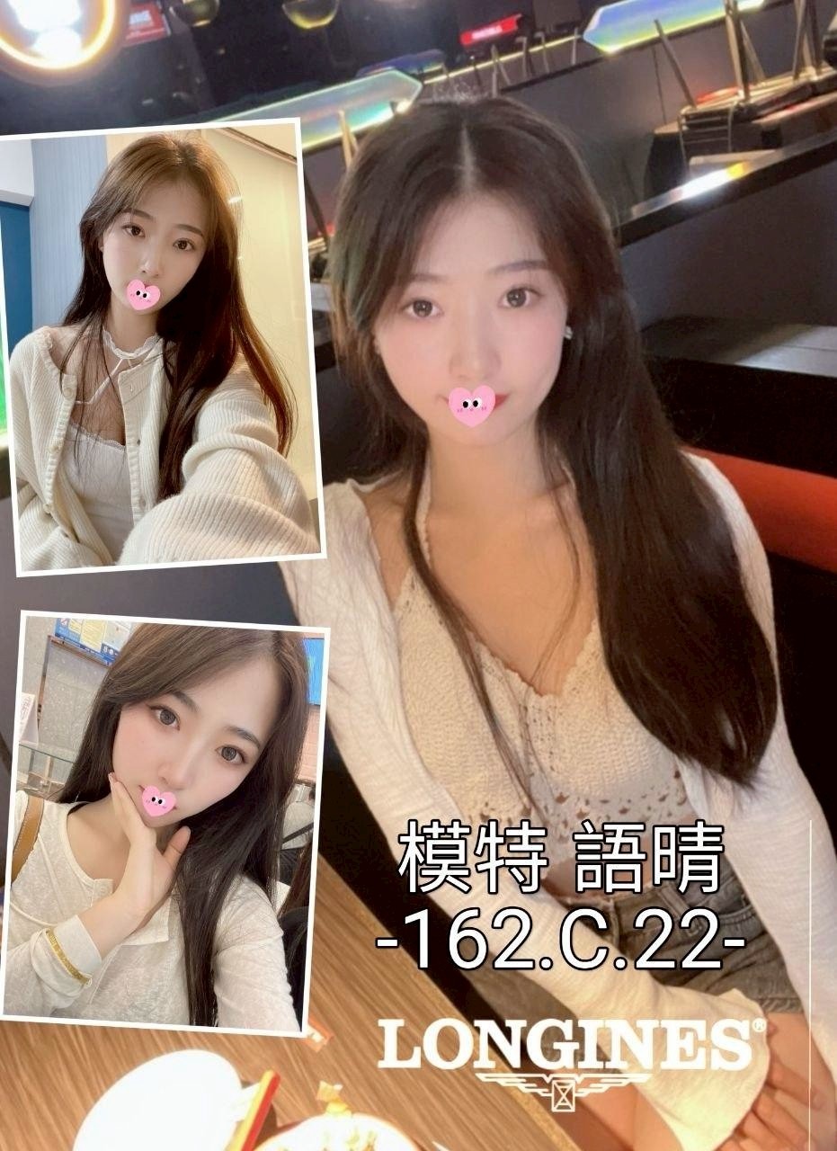 <!-- 標題:樣式全部寫在元素的 style 屬性中 --> <strong>暱稱:</strong><em>語晴</em> <strong>地區:</strong> 台中 <strong>年齡:</strong> 22 <strong>身高:</strong> 162 <strong>罩杯:</strong> C杯 <strong>方式:</strong> 茶訊 <strong>聯絡客服請給編號:</strong> <strong>L272C4FO</strong>