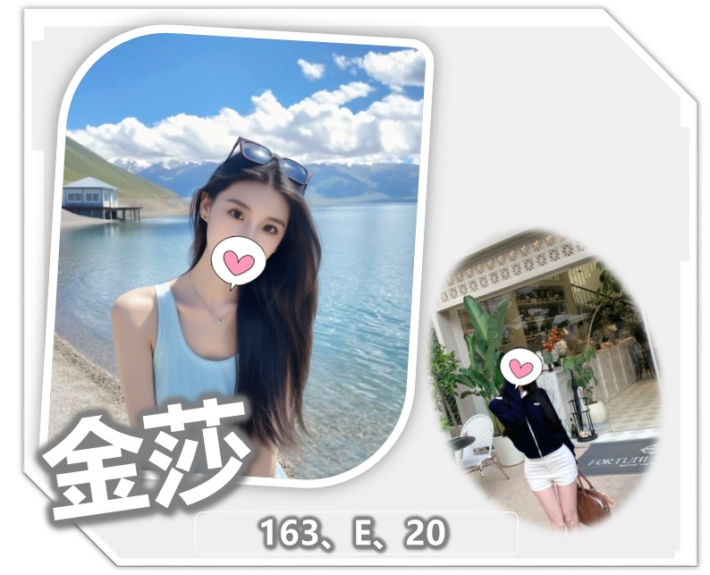 <!-- 標題:樣式全部寫在元素的 style 屬性中 --> <strong>暱稱:</strong><em>金莎</em> <strong>地區:</strong> 桃園 <strong>年齡:</strong> 20 <strong>身高:</strong> 163 <strong>罩杯:</strong> E杯 <strong>方式:</strong> 叫小姐 <strong>聯絡客服請給編號:</strong> <strong>DIEXMOQB9</strong>